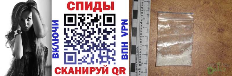 АМФ 97%  площадка официальный сайт  Новокубанск 