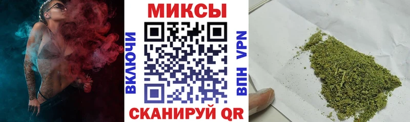 Бутират жидкий экстази Новокубанск
