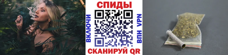 ссылка на мегу ссылка  Новокубанск  БУТИРАТ Butirat 