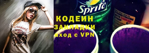 mdma Пестово