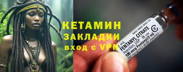 2c-b Алексин