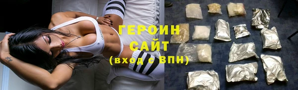 mdma Пестово