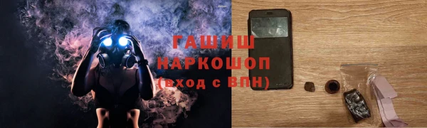 mdma Пестово