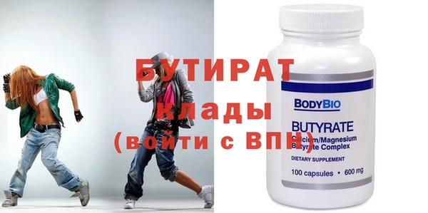 mdma Пестово