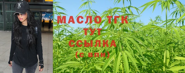 мяу мяу мука Пересвет