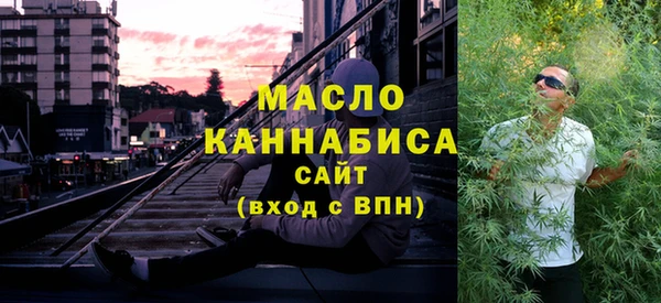 гашиш Абаза