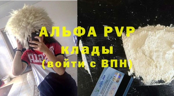 дистиллят марихуана Переславль-Залесский