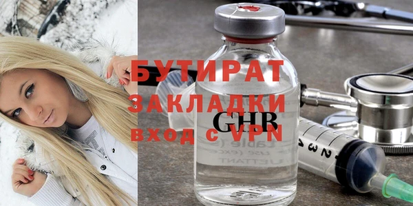 гашиш Абаза