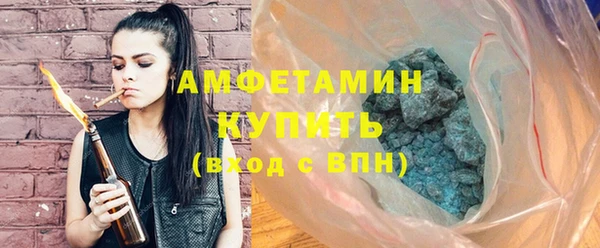 mdma Пестово