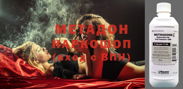 2c-b Алексин