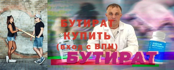 mdma Пестово