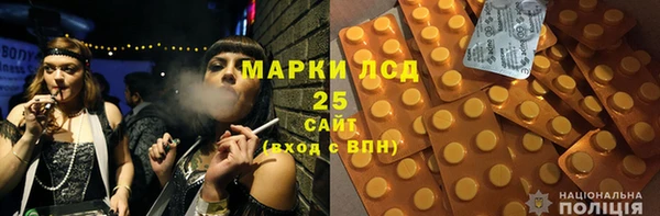 мяу мяу мука Пересвет